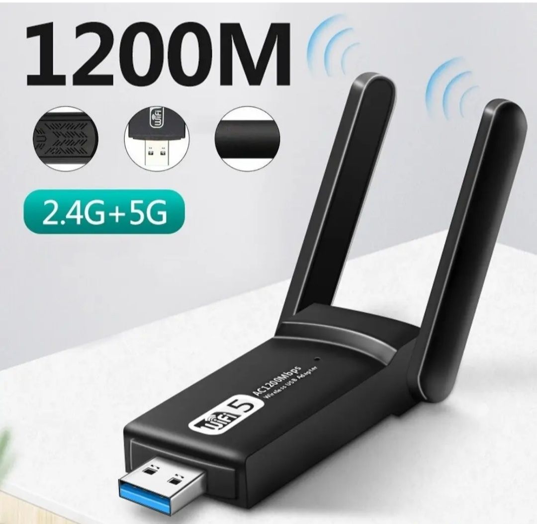 Дводіапазонний WIFI USB адаптер 1200mbps