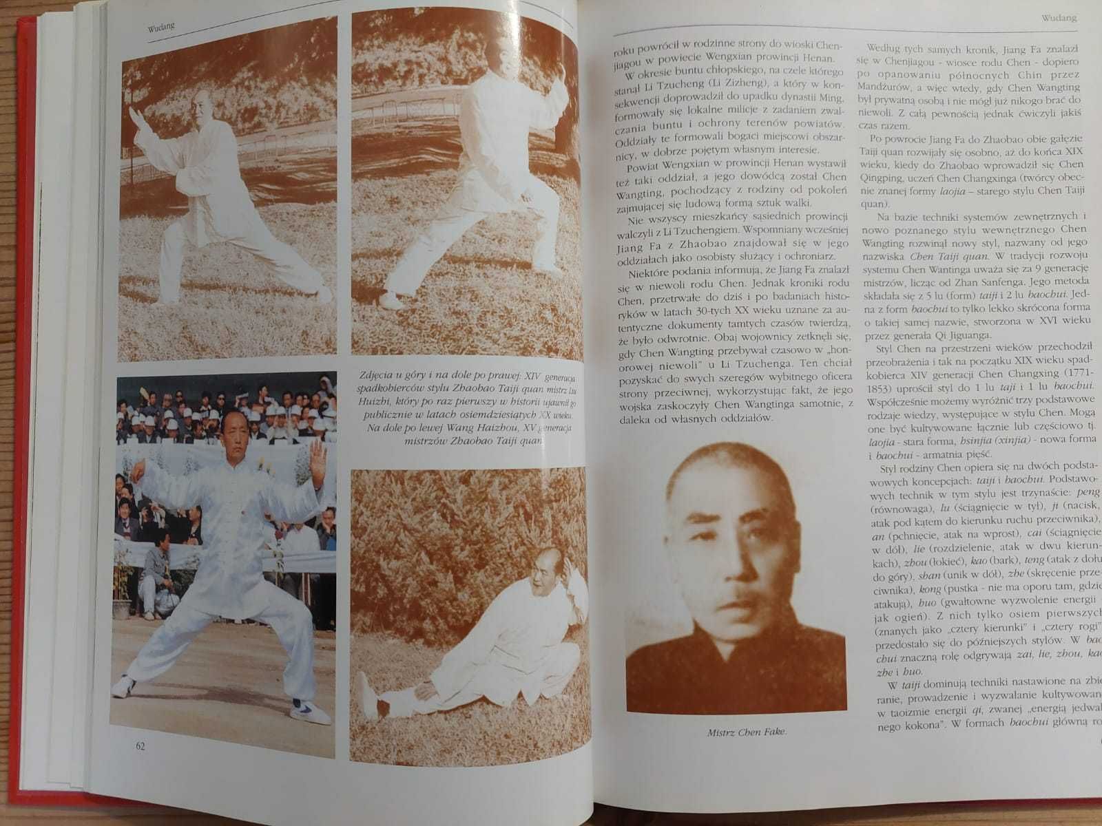 Kung Fu - Janusz Szymankiewicz