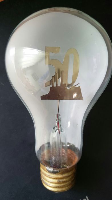 Агитаційна лампочка