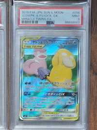 Pokemon Slowpoke & Psyduck GX - PSA 9