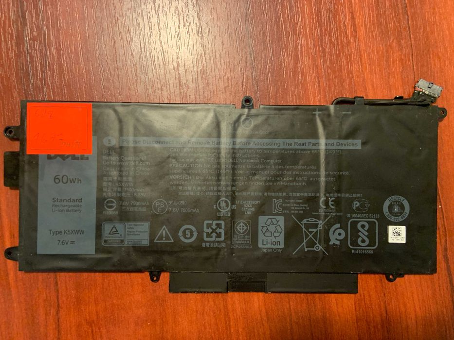 ОРИГИНАЛ! DELL K5XWW  (Latitude 5285, 5289, L3180, 7390 2-in-1)