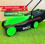 Электрическая Газонокосилка для газону BOSCH 2000W Травозборник 35л