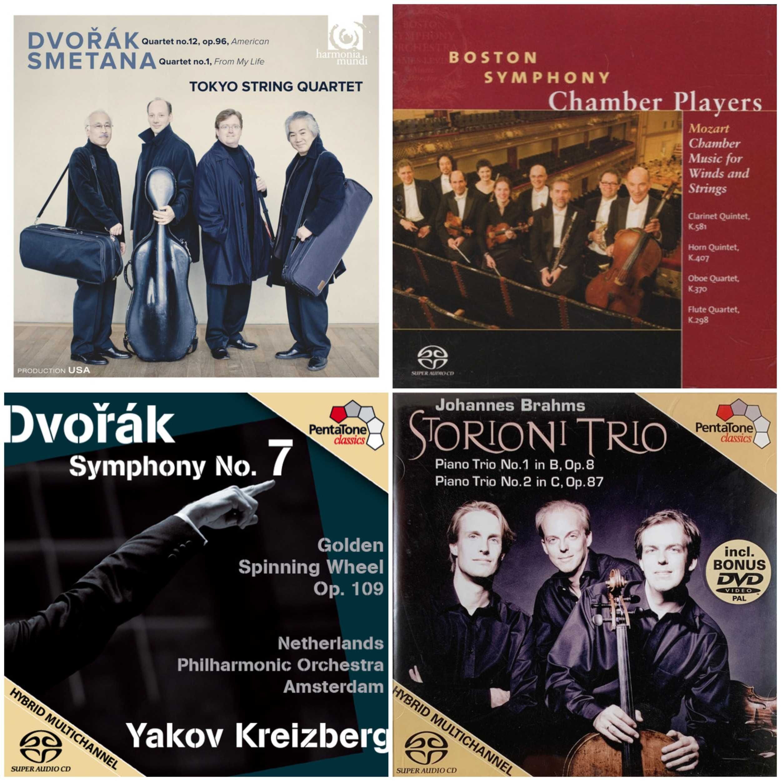 SACD /Mozart/Brahms/Tchaikovsky/Rachmaninoff/Mahler/Vivaldi/Handel