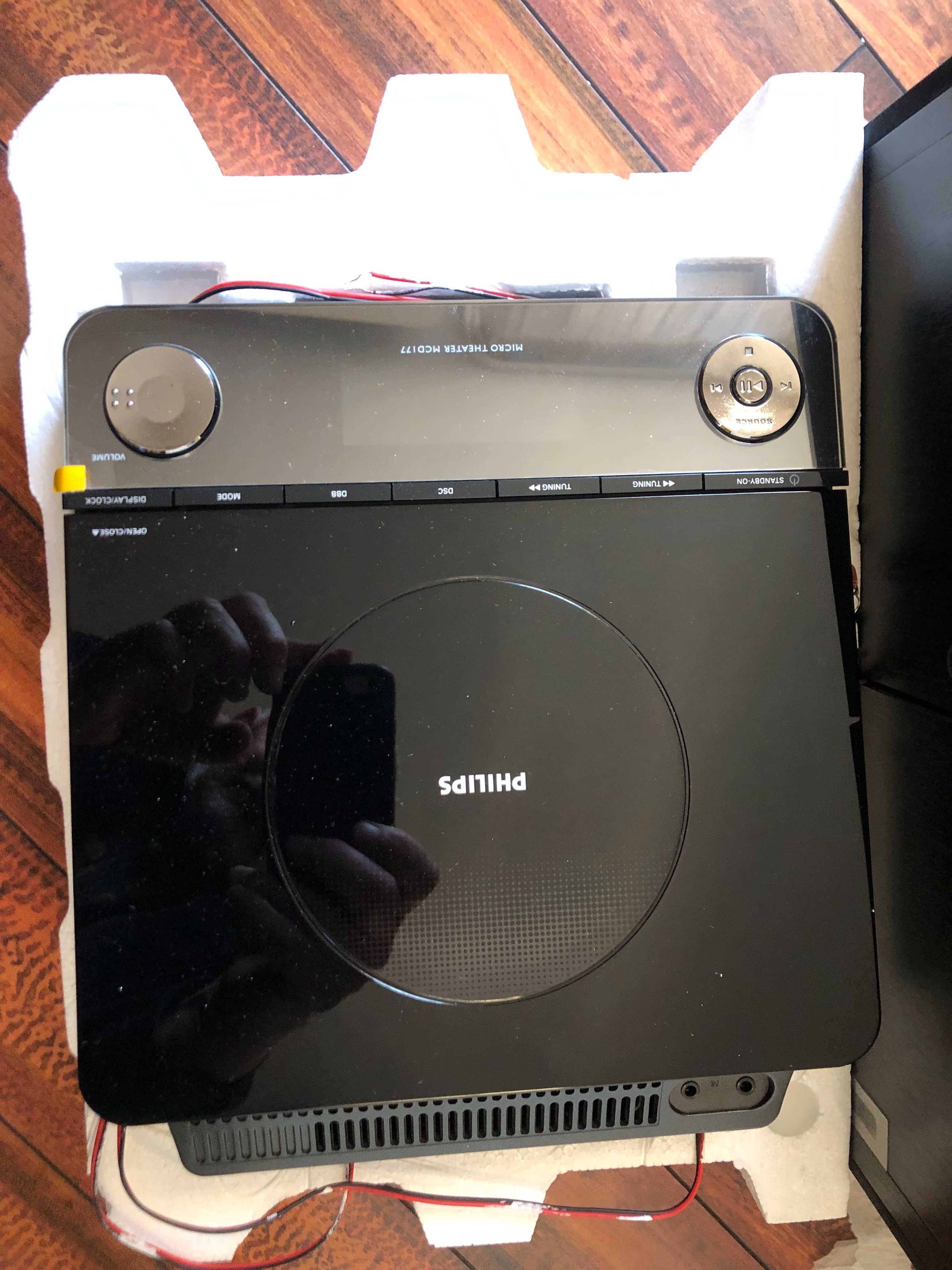 Музыкальный центр Philips MCD177/58