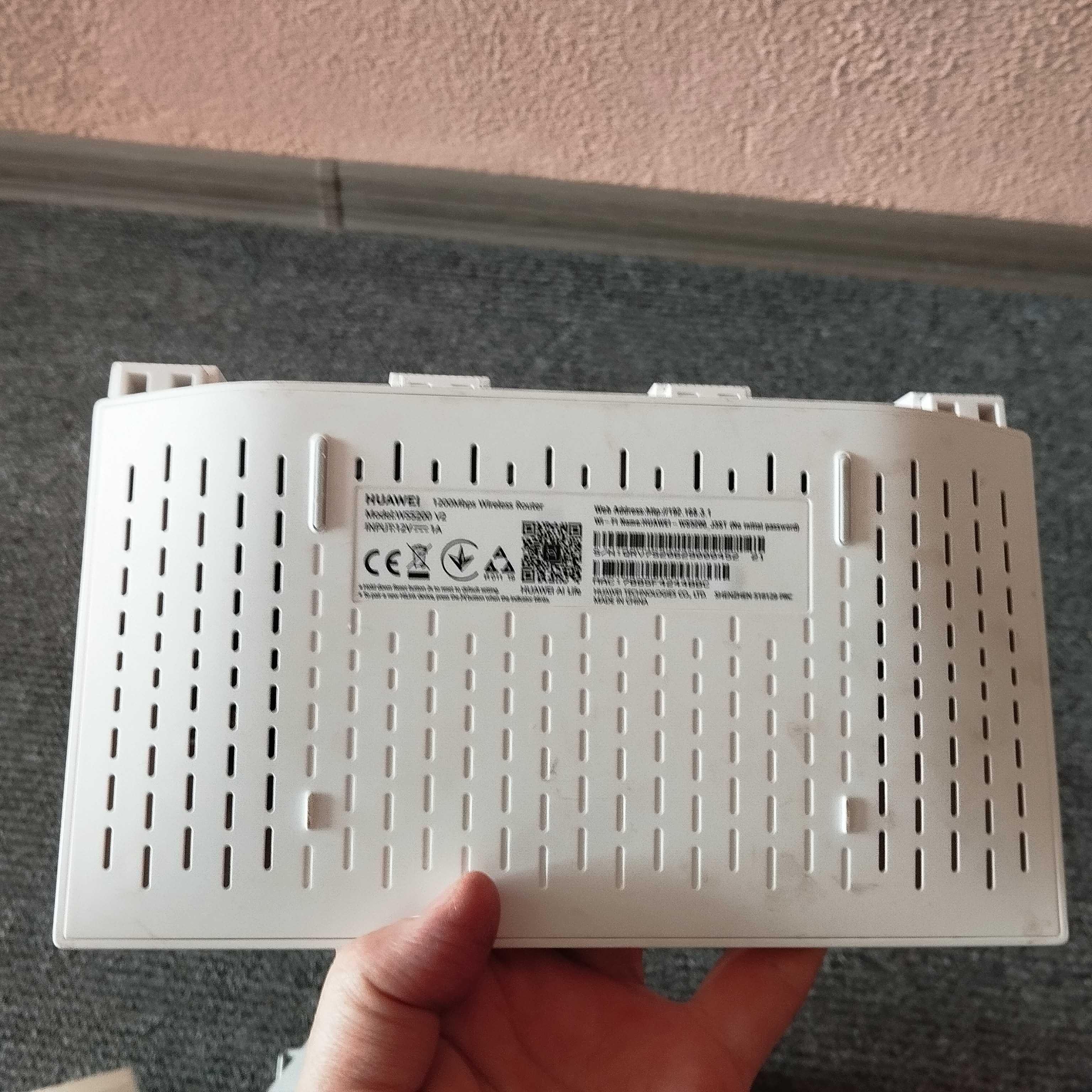 маршрутизатор Huawei WIFI WS5200