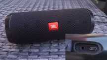 JBL Flip 4 + port USB-C | Nowa bateria