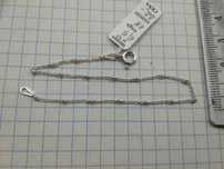 Bransoletka Srebrna codzienna 925 Nowe 18cm