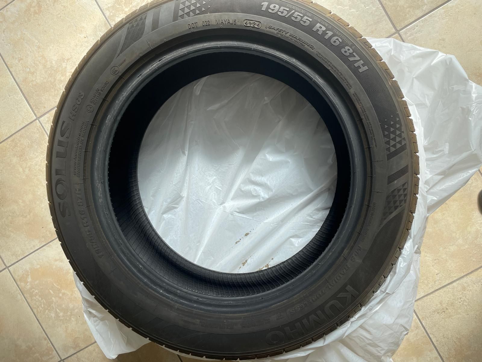 Sprzedam Opny R16