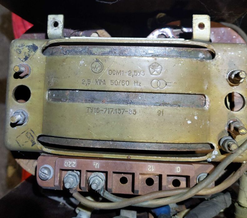 Трансформатор ОСМ 1 2,5 У3 (2,5 кВт)