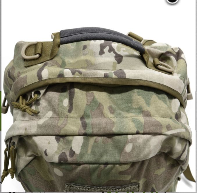 Plecak Patrolowy WP 70/DKWS Multicam - nowy