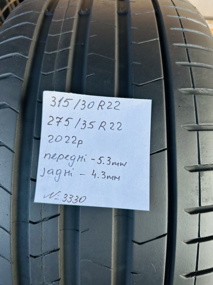 Шини літні 315/30-275/35 R22 (107-104Y) PIRELLI P ZERO 2022p