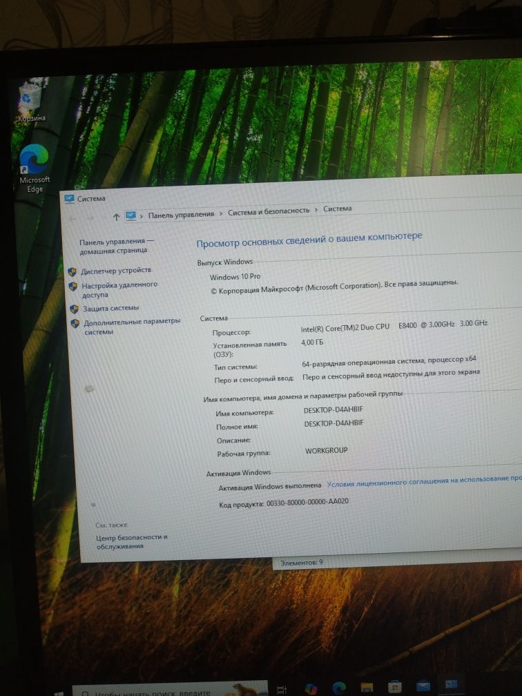 Компьютер с SSD в великому корпусі