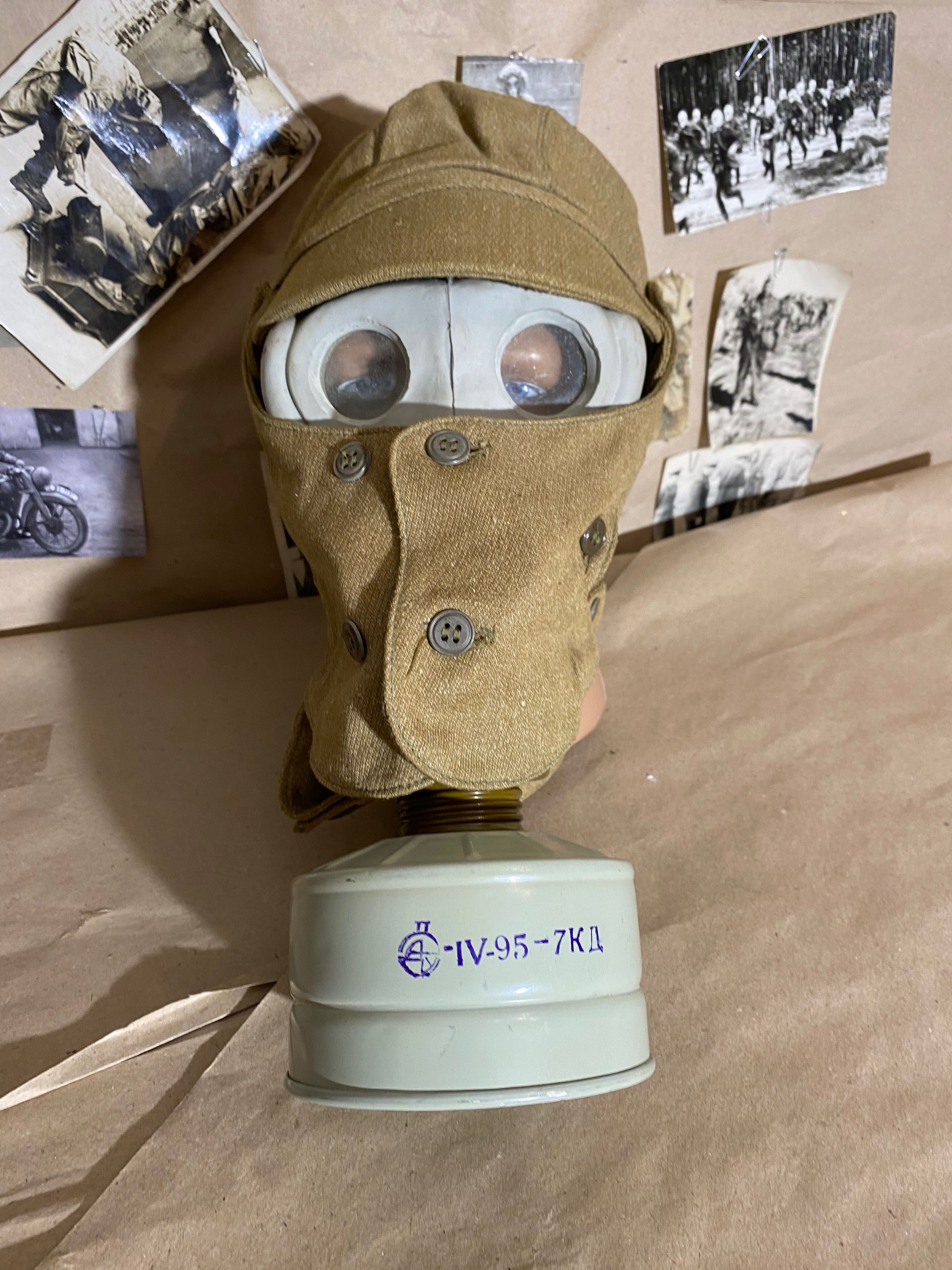 Maska Gazowa RARE GAS MASK 1978 SHMS RSH-4 PRV-U 7KD CAPE Soviet