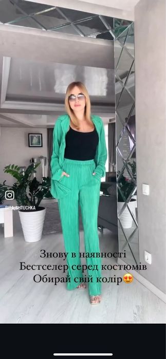 Костюм в стилі зара  штани пліссе сорочка жатка зелена не zara