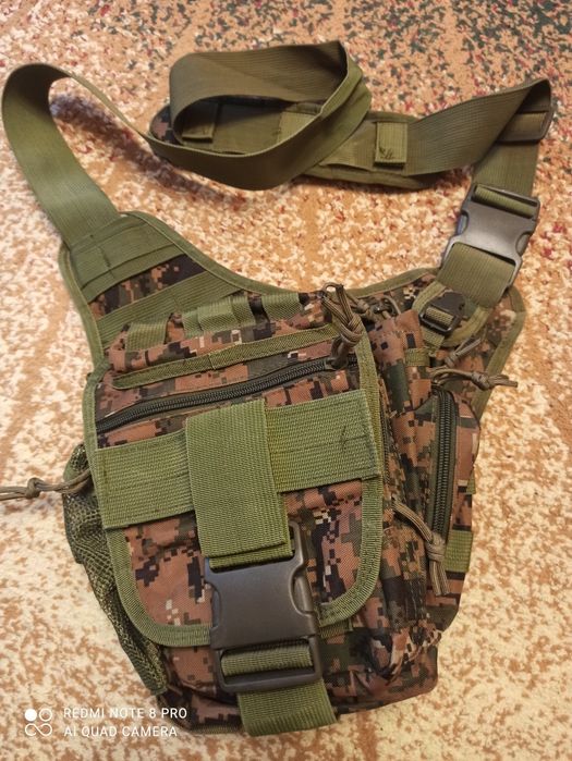 Тактическая сумка