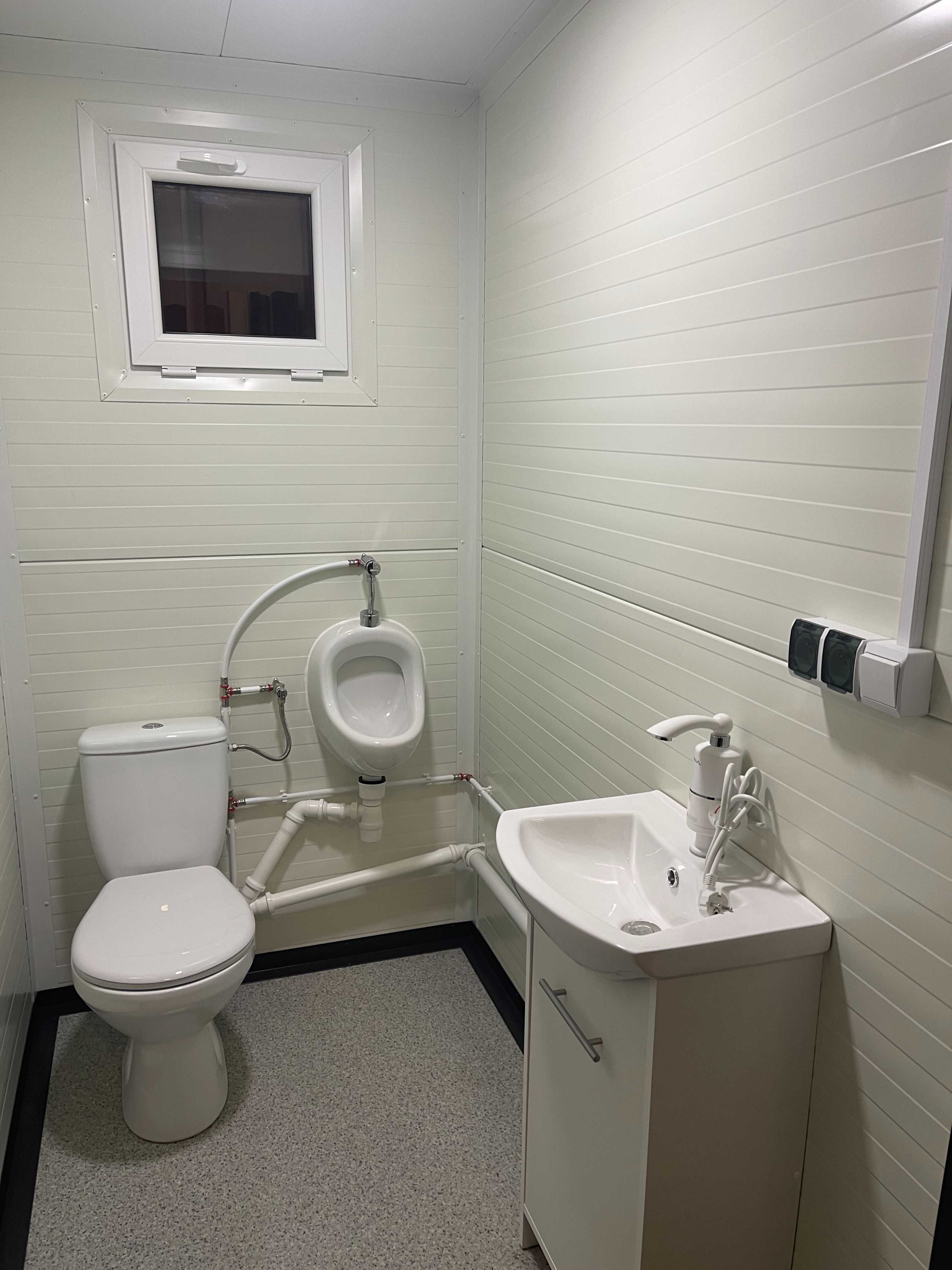 Kontener sanitarny łazienka WC natrysk