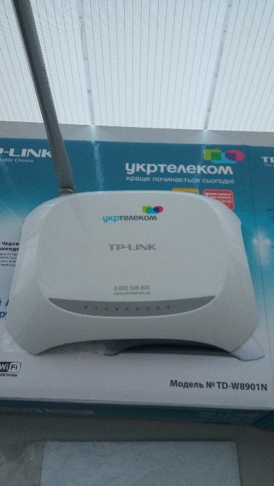 Модем -маршрутизатор (роутер) ТР -LINK TD - W8901N