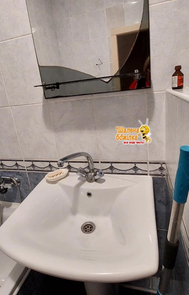 Клінінгові послуги