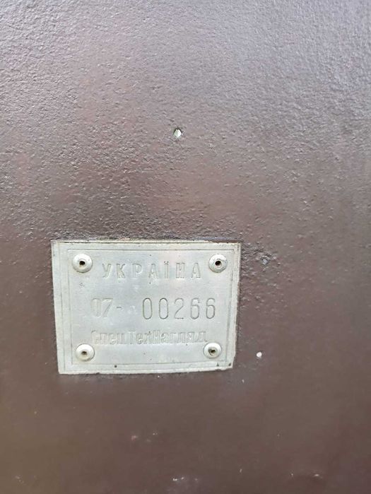 Продається трактор т 40 або міняю на китайця