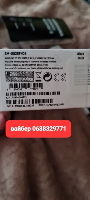 Мобільни телефон Samsung xcover 5,Samsung Xcover 5,samsung