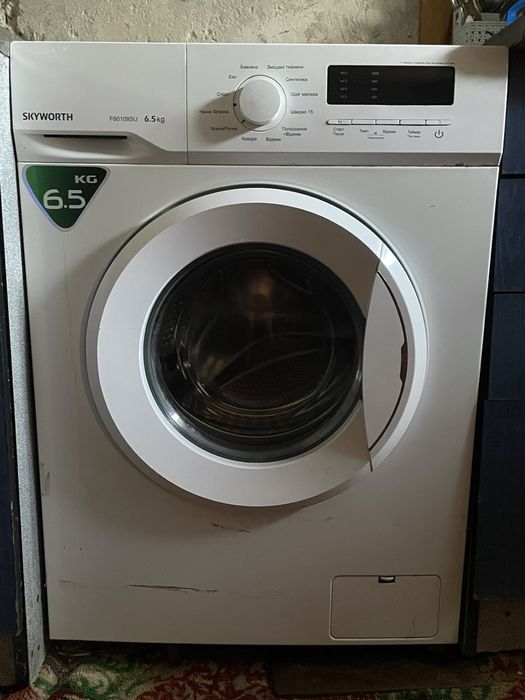 Стиральна машина Skyworth
