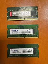 Memórias RAM DDR4