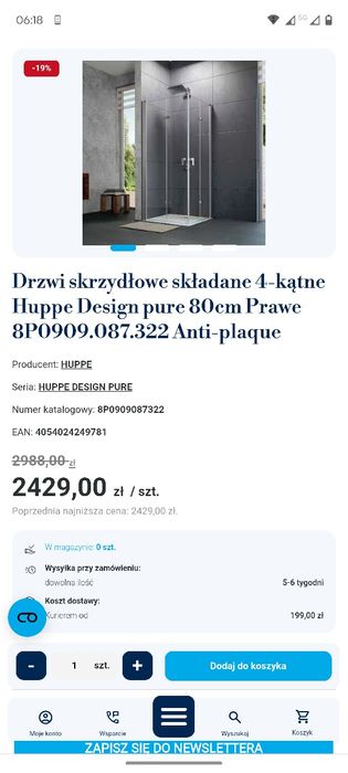 Pilnie Drzwi kabiny prysznicowej składane Huppe 80x100 super okazja