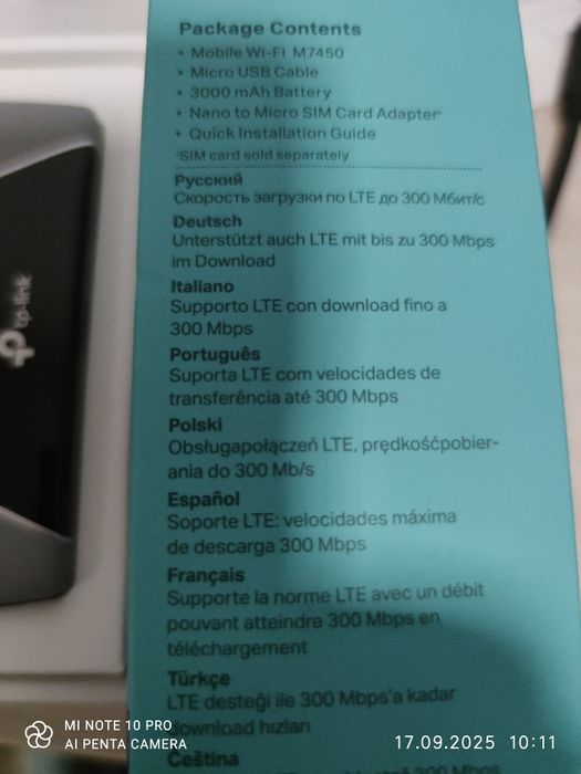4G LTE wi-fi роутер TP-LINK M7450 300 mb cat6 lte подарок безл