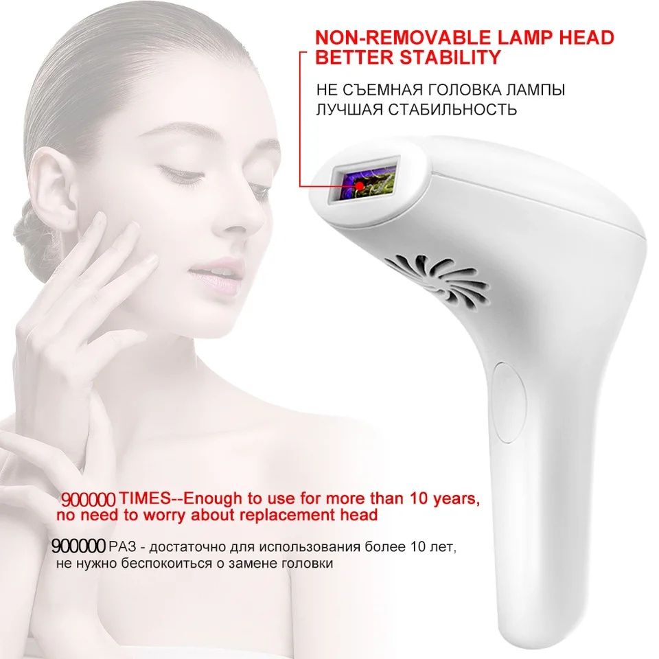 Лазерный эпилятор Intense Pulsed Light IPL900000