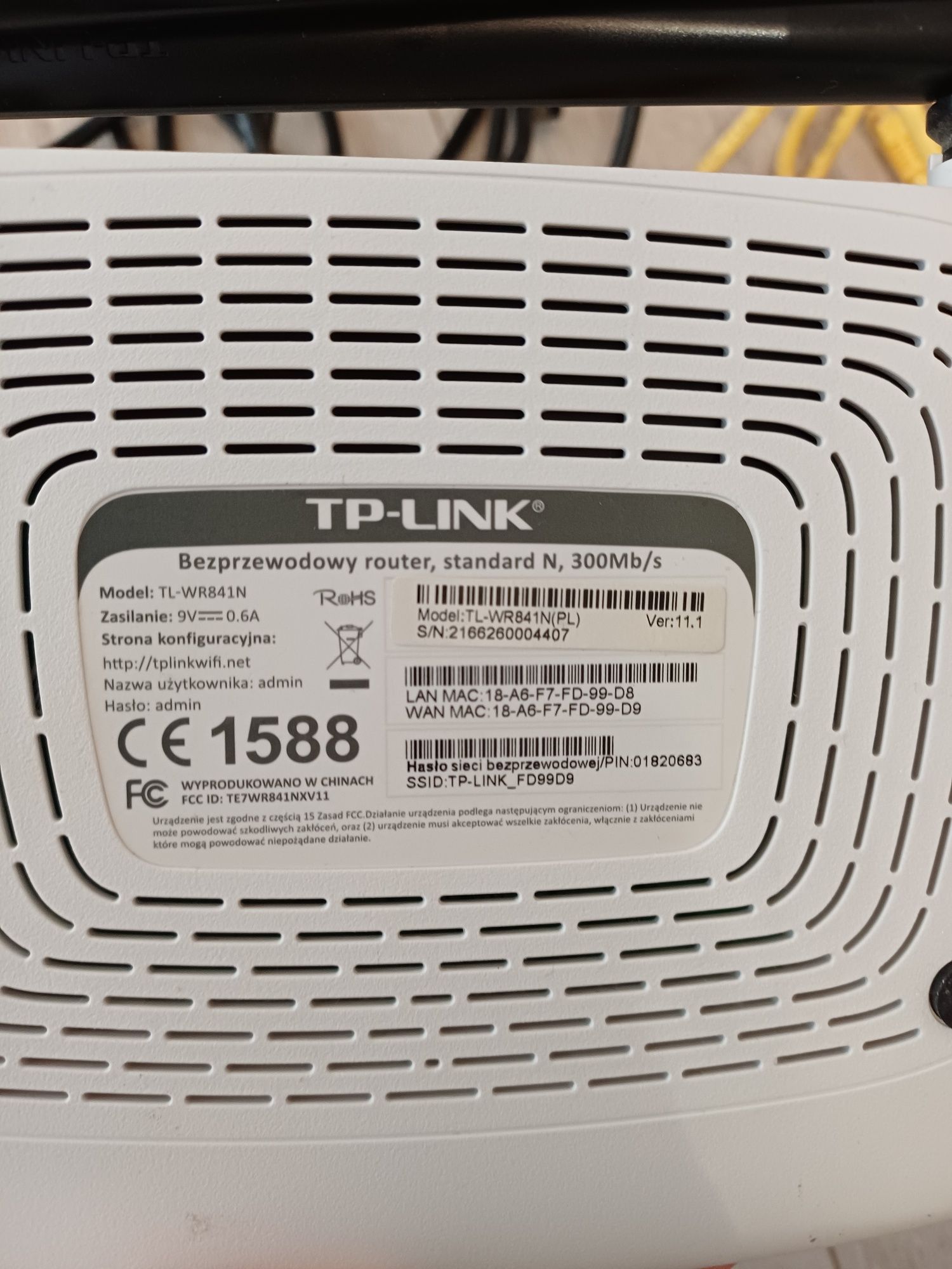 Router   tp-link