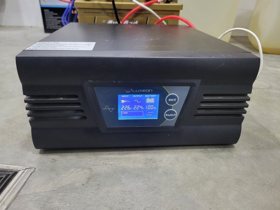 ИБП LUXEON UPS 1500ZD Синусоида