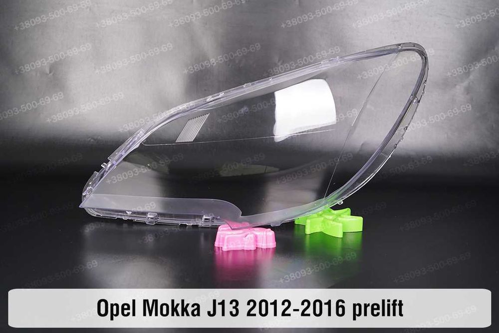 Стекло корпус фары Opel Insignia Astra H J Mokka Zafira инсигния