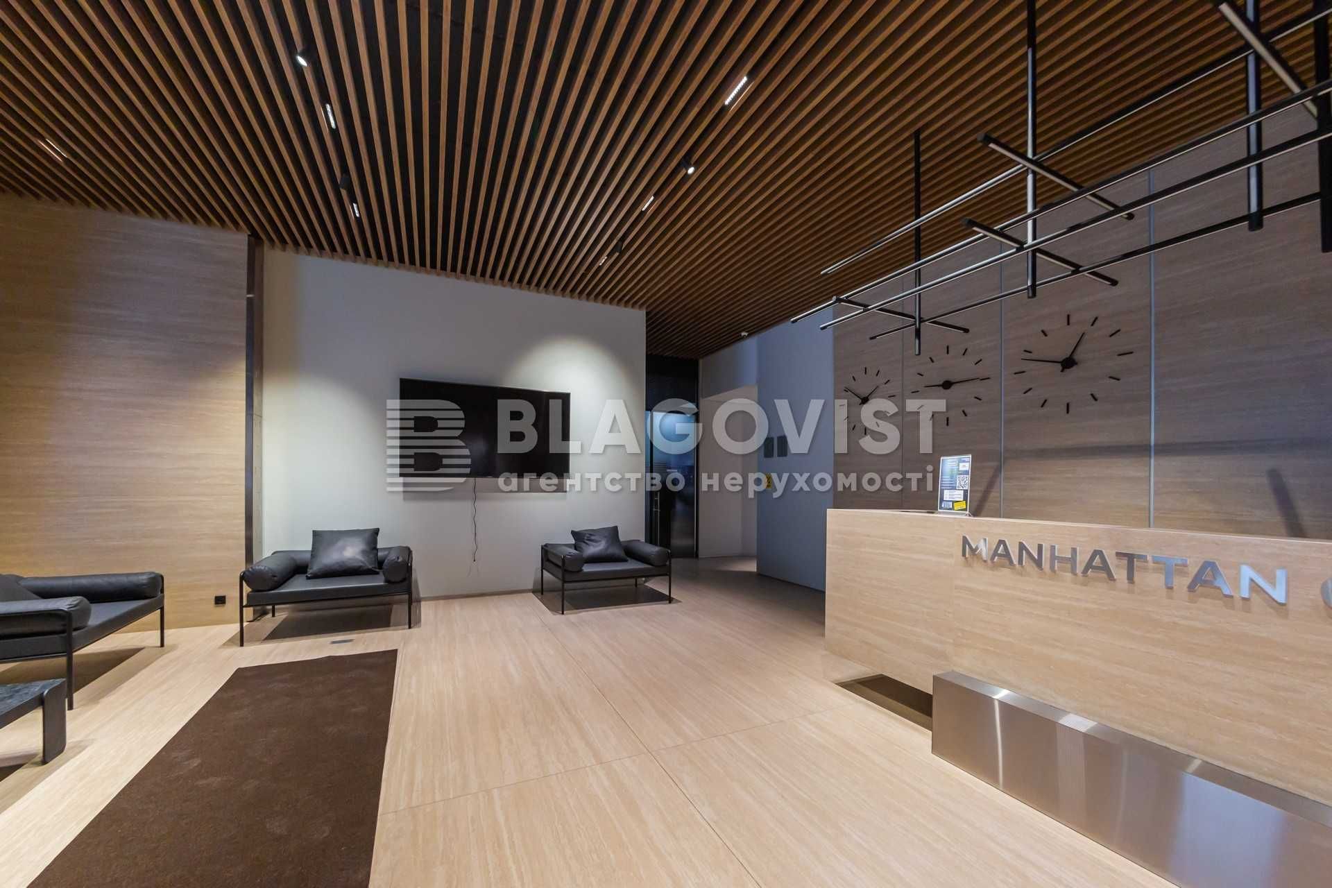 СРОЧНО Продажа видовой 3 ком квартиры с ремонтом в ЖК Manhattan city