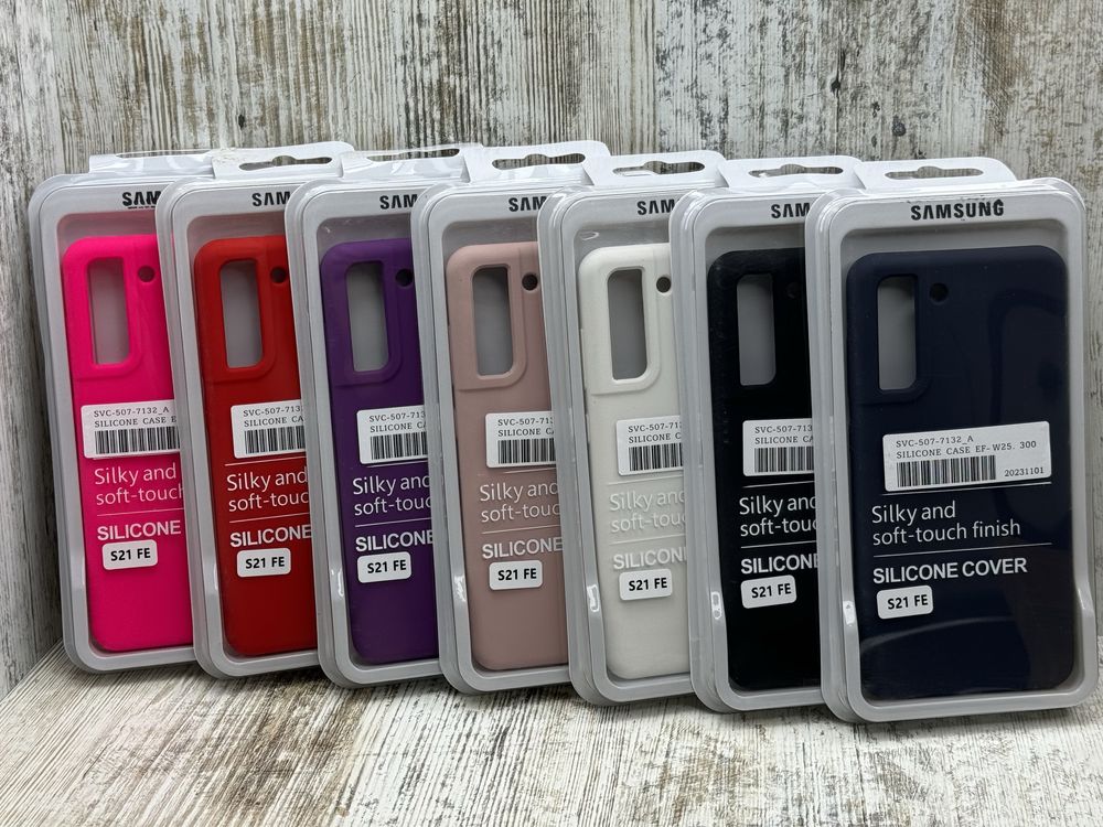 Топ‼️ Чехол Original Silicone Case на Samsung S21 FE/ S20 FE/ S23 FE