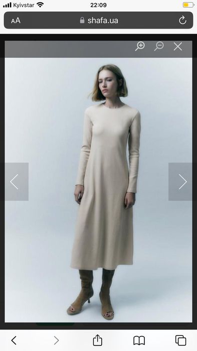 Сукня Zara в рубчик, розмір С