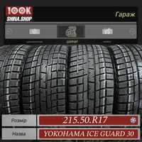 Шины БУ 215 50 R 17 Yokohama ig30 Резина Япония зима