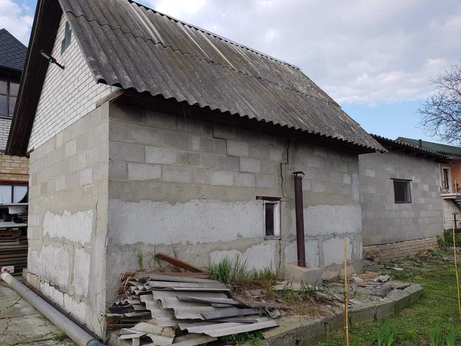 Заберіть безкоштовно стару будівлю на буд матеріали демонтаж