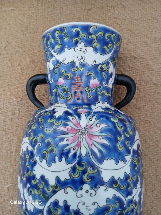 Jarra Oriental ,bom estado conforme fotos Anexa,medida cerca 30 cms