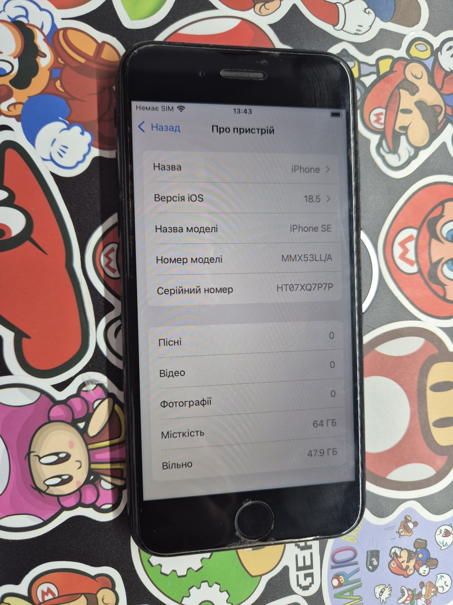 Iphone se 3 (2022) 64gb mdm