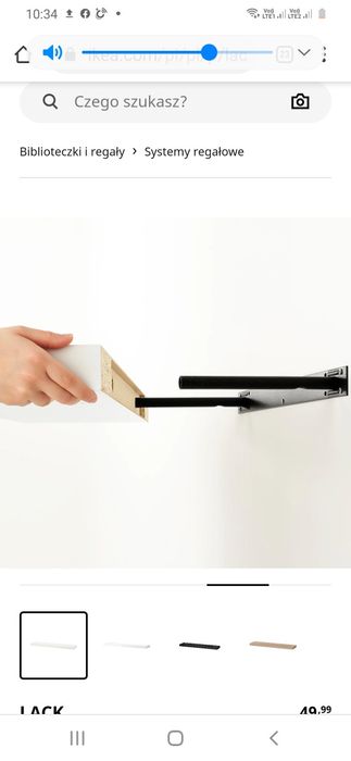 Półka Lack 110x26cm szara