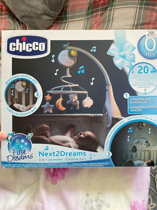 Мобіль для дитини