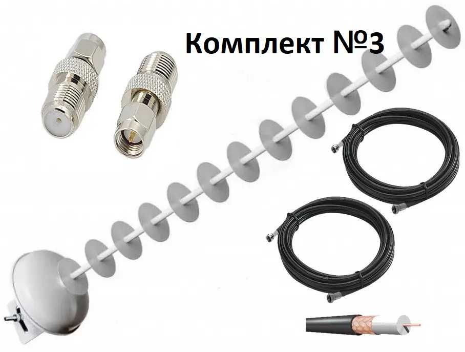 4G Wi-Fi роутер ZTE MF920U MIMO  + безлім Life 249грн/міс