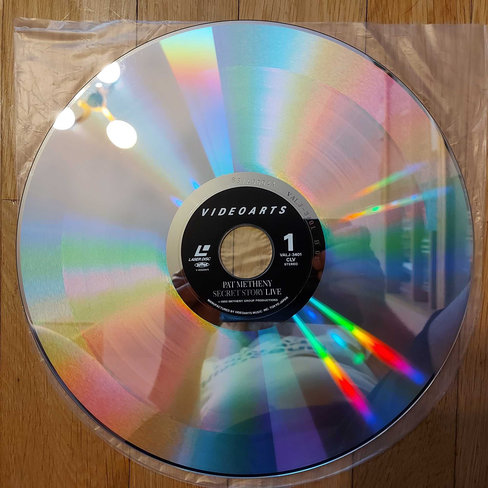 Laserdisc  Pat Metheny  Secret Story  Japan  26 Nov 1993 (NM/NM)