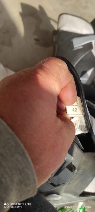 Rolki rozmiar 42