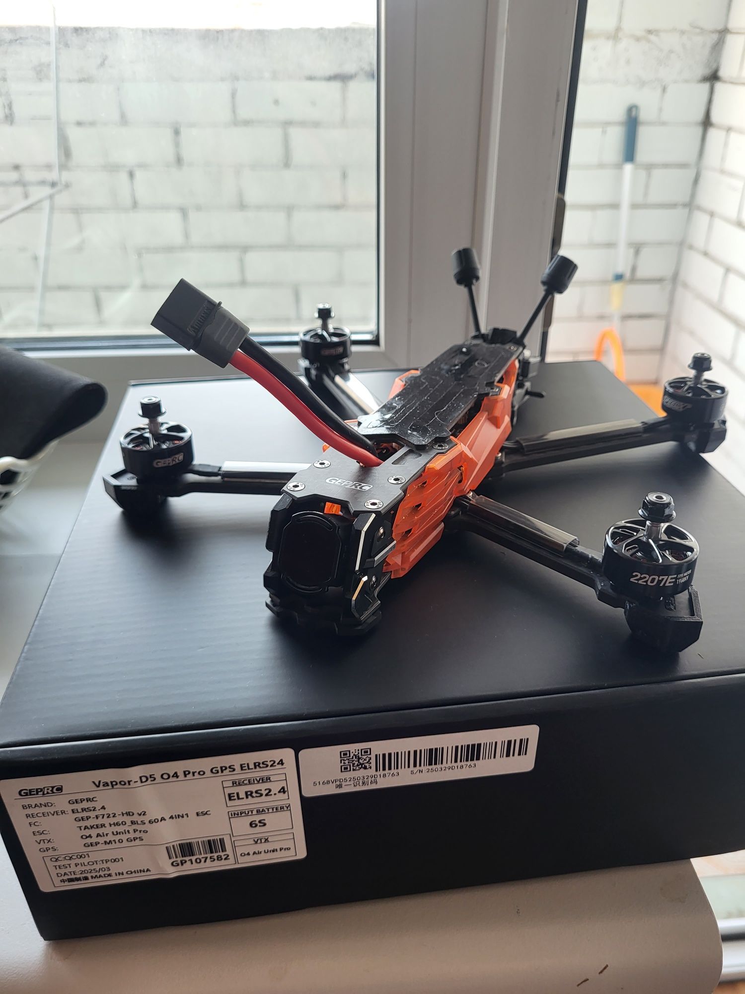 Geprc vapor d5 dji o4 pro