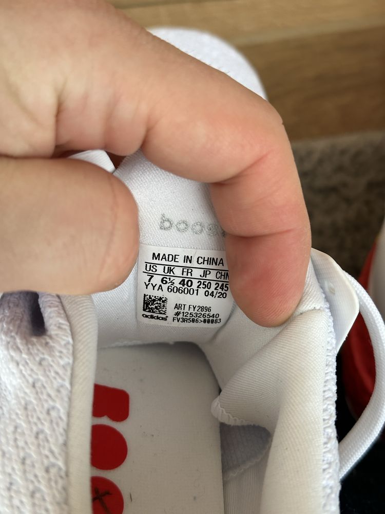 Кроссовки Adidas Ultraboost Barcelona