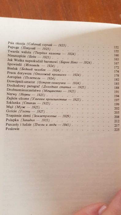 Wesołe życie Michał Zoszczenko UNIKAT