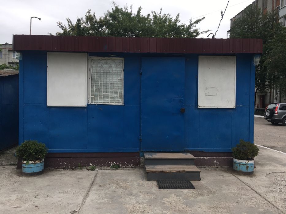 Кіоск, маф, ларьок, будка, битовка