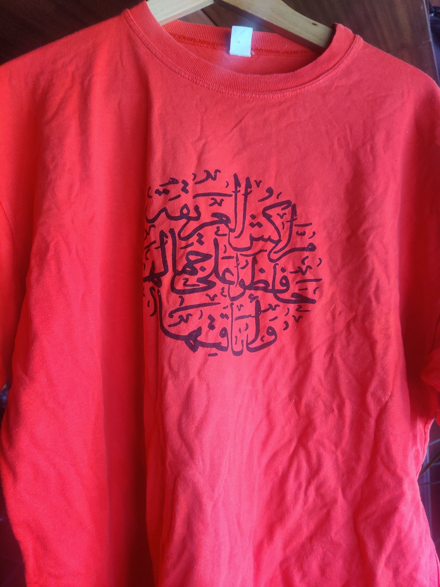 T-shirt árabe Marrocos tamanho M