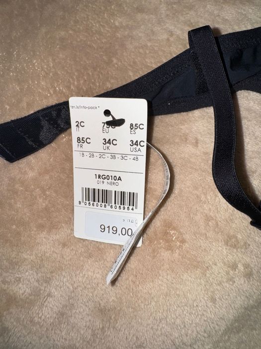 Бюстгальтер Tezenis, 75C, чорний та молочний, невеликий пушап, новий